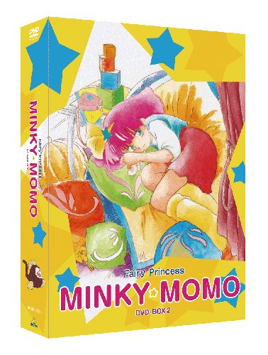 EMOTION the Best 魔法のプリンセス ミンキーモモ DVD-BOX 2(中古品)