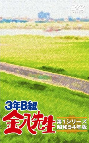 DVD「やはり俺の青春ラブコメはまちがっている。(第1期)全７巻」レンタル落ち DVD「やはり俺の青春ラブコメはまちがっている。(第1期)全7巻