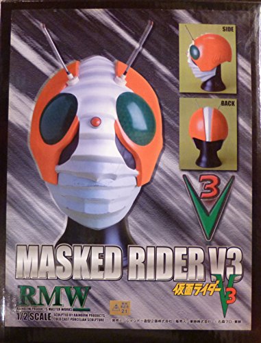 「非常に良い」RMW　1/2 仮面ライダー　V3　マスク(中古品)