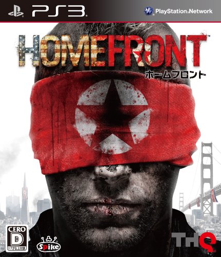 「未使用品」HOMEFRONT ( ホームフロント ) - PS3(中古品)
