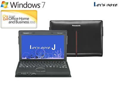 パナソニック ノートパソコン　Let's note J10シリーズ (搭載) (中古品)