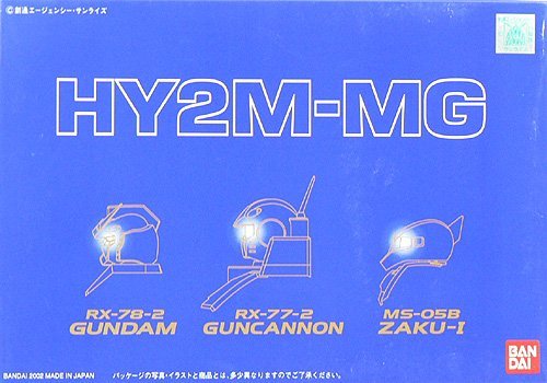 「ほぼ新品」０１　ＨＹ２Ｍ−ＭＧ(中古品)