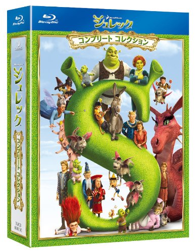 「未使用品」（通常盤）シュレック コンプリート・コレクション ブルーレイBOX [Blu-ray(中古品) 12,168円