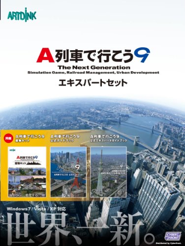 (未使用･未開封品)　レイトン教授と奇跡の仮面(特典なし) - 3DS tu1jdyt Amazon | レイトン教授と奇跡の仮面(特典なし) - 3DS | ゲームソフト