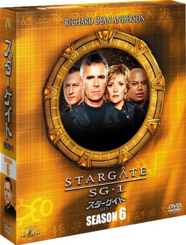 スターゲイト　SG-1　シーズン6＜SEASONSコンパクト・ボックス＞ DVD スターゲイト SG-1 シーズン6 SEASONSコンパクト・ボックス 中古