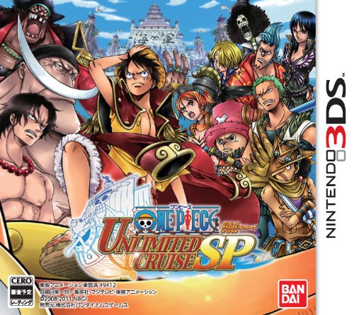 「未使用品」ワンピース アンリミテッドクルーズSP - 3DS(中古品)