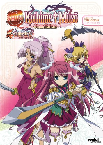 Shin Koihime Muso: Otome Tairan [DVD] [Import](中古品)