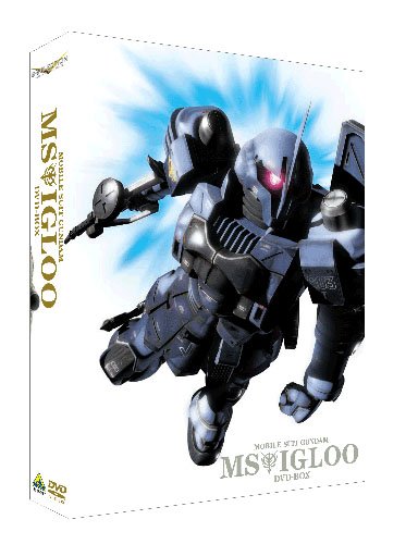 G-SELECTION 工作下士官兵火器防波堤 MSイグルー ヴィデオディスク-BOX(中古品)