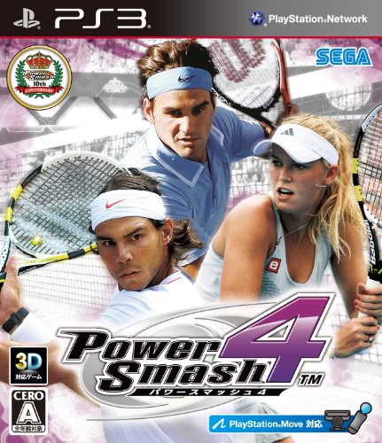 「ほぼ新品」パワースマッシュ4 - PS3(中古品)