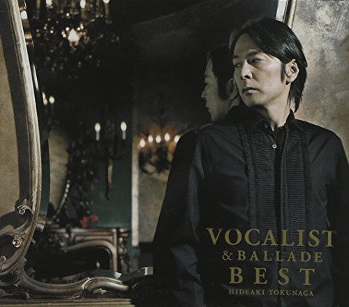 「未使用品」25th Annivesary (初回限定盤B　CD2枚組＋DVD1枚)SUPER BEST ALBUM VOCALIS(中古品) 7,062円
