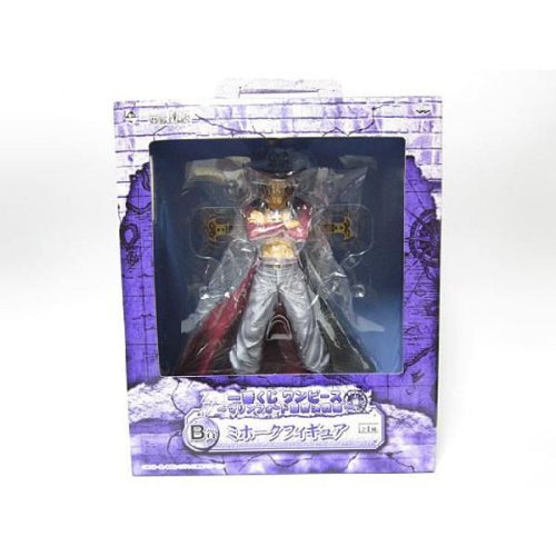 一番くじワンピース 〜マリンフォード最終決戦編〜  B賞  ミホーク(中古品)
