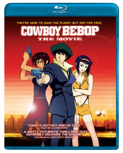 「ほぼ新品」Cowboy Bebop: the Movie(中古品)