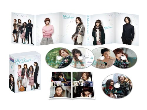 「ほぼ新品」メリは外泊中 Blu-ray BOX?U(中古品)