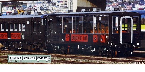 マイクロエース Nゲージ キハ40系700番台+ナハ29000 バーベキュー列車 3両 (中古品)の通販は