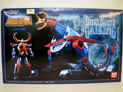「ほぼ新品」超合金魂 GX-05 大空魔竜ガイキング(中古品)