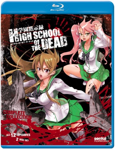 「未使用品」学園黙示録HIGH SCHOOL OF THE DEAD　Blu-ray BOX (PS3再生・日本語音声可)(中古品)