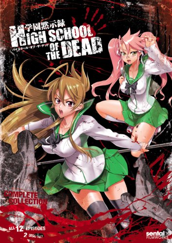 High School of the Dead Complete Collection [DVD] [Import](中古品)