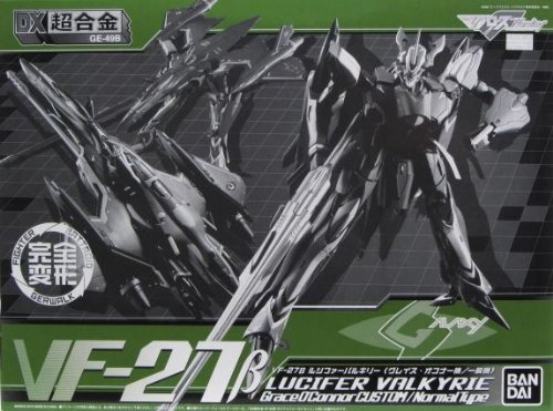 「ほぼ新品」魂ウェブ限定　DX超合金　VF-27β　ルシファーバルキリー　(グレイス・オコ(中古品) 40,513円