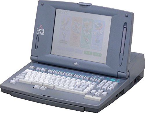 RICOH SP C840H トナー4色セット×2 リコー SP トナー C840H (SP C840H) トナーカートリッジ RICOH