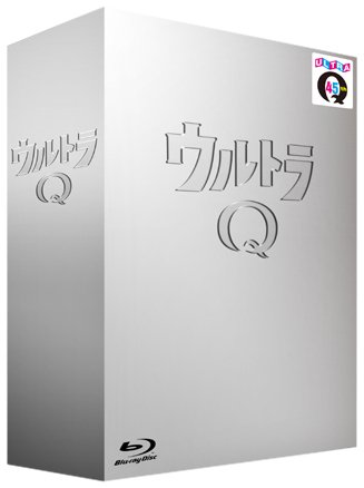 Ultraman Ace Complete [Blu-ray](中古品)の通販はau PAY マーケット