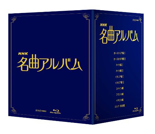 神谷玄次郎捕物控2 NHKDVD 公式