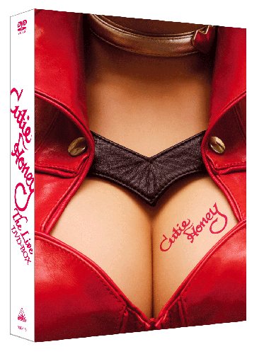 「非常に良い」EMOTION the Best キューティーハニー THE LIVE DVD-BOX(中古品)