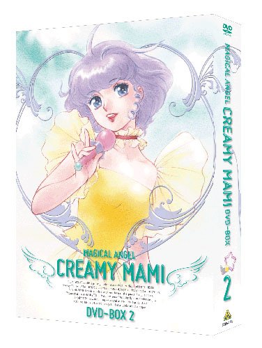 「ほぼ新品」EMOTION the Best 魔法の天使 クリィミーマミ DVD-BOX 2(中古品)