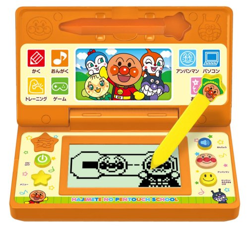 「未使用品」はじめてのペンタッチスクール(中古品)