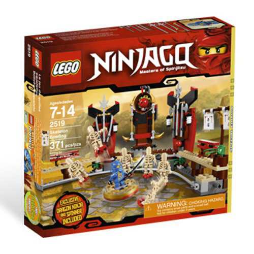 LEGO Ninja Go skeleton bowling 2519 (japan import)(中古品)