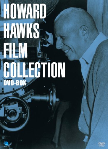 ハワード・ホークス傑作選 DVD-BOX1(中古品)の通販は