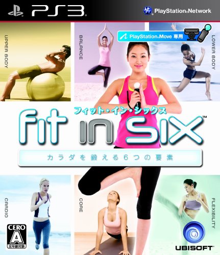 「ほぼ新品」フィット・イン・シックス カラダを鍛える6つの要素 - PS3(中古品)