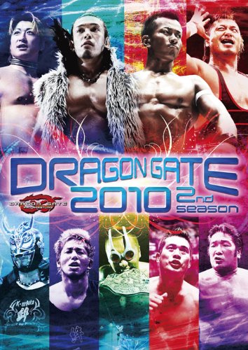 「未使用品」DRAGON GATE 2010 2nd season [DVD](中古品)