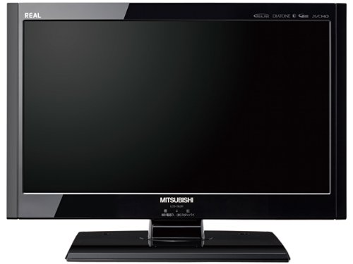 三菱電機(MITSUBISHI) 19V型 液晶 テレビ LCD-19LB10 ハイビジョン 2011年 (中古品)の通販は 12,442円
