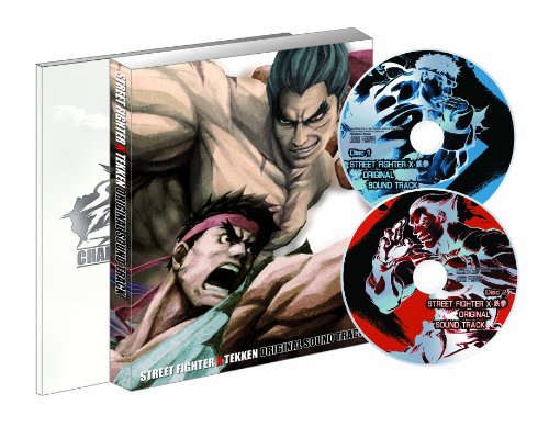 「ほぼ新品」STREET FIGHTER X 鉄拳 コレクターズ・パッケージ(初回生産版特典「ワール (中古品)