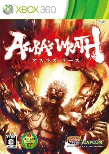 アスラズ ラース - Xbox360(中古品) アスラズラース～廻KAI～ 2