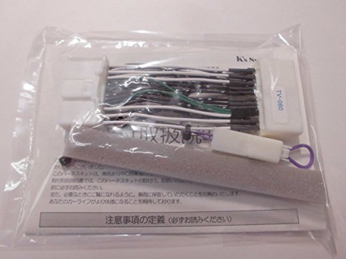 「未使用品」■レクサスIS250/IS350　GSE20・21・25　H17.8〜H21.7■走行中TV&amp;DVDが見れ(中古品)