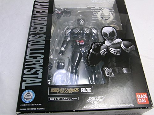 「ほぼ新品」S.H.フィギュアーツ 仮面ライダースカルクリスタル 『仮面ライダー×仮面ラ(中古品)