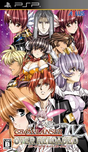 「ほぼ新品」グローランサーIV オーバーリローデッド - PSP(中古品)