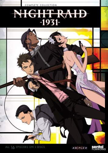 SPY×FAMILY Vol.1〜6 Blu-ray 全6巻 [Blu-rayセット] 【公式通販】