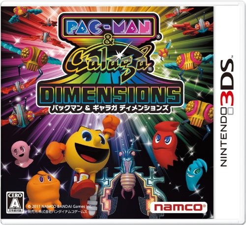 「未使用品」PAC-MAN &amp; Galaga DIMENSIONS (パックマン&amp;ギャラガディメンションズ) - 3D(中古品)