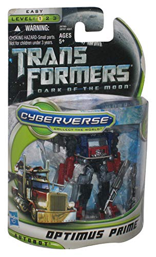 トランスフォーマー ムービー ダークサイド・ムーン サイバーバース コマン(中古品)