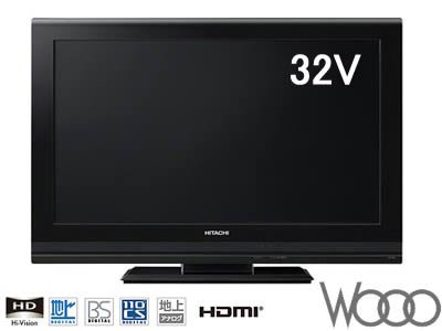 日立 32V型 液晶テレビ Wooo L32-C06 HITACHI(中古品)