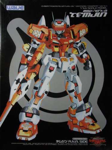 1/144　MBV−７０７−GテムジンR.N.A.SIDE(中古品)