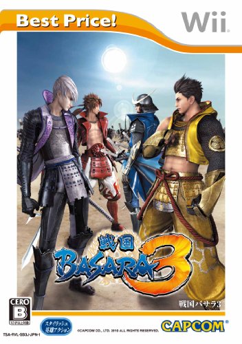 「ほぼ新品」戦国BASARA3 Best Price! - Wii(中古品)