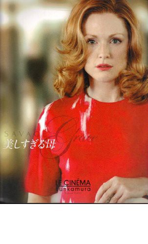 映画パンフレット　「美しすぎる母」監督トム・ケイリン　出演ジュリアン・(中古品)