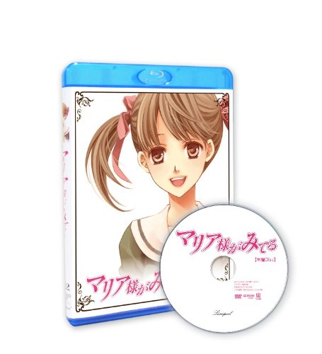 「非常に良い」劇場版 マリア様がみてる 通常版 [Blu-ray](中古品)