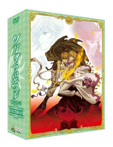 EMOTION the Best ツバサ・クロニクル 第2シリーズ DVD-BOX(中古品)