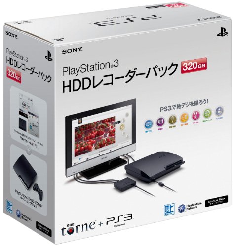 「非常に良い」PlayStation3 HDDレコーダーパック 320GB チャコール・ブラック (CEJH-1001(中古品)