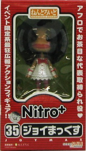 「未使用品」ねんどろいど３５　Ｎｉｔｒｏ＋　ジョイまっくす　ＷＦ’０８冬(中古品)