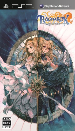 「未使用品」ラグナロク~光と闇の皇女~ (通常版) - PSP(中古品)